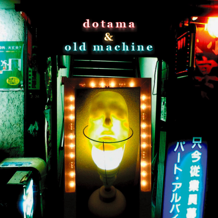 DOTAMA-OLD-MACHINE1