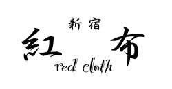 redcloth