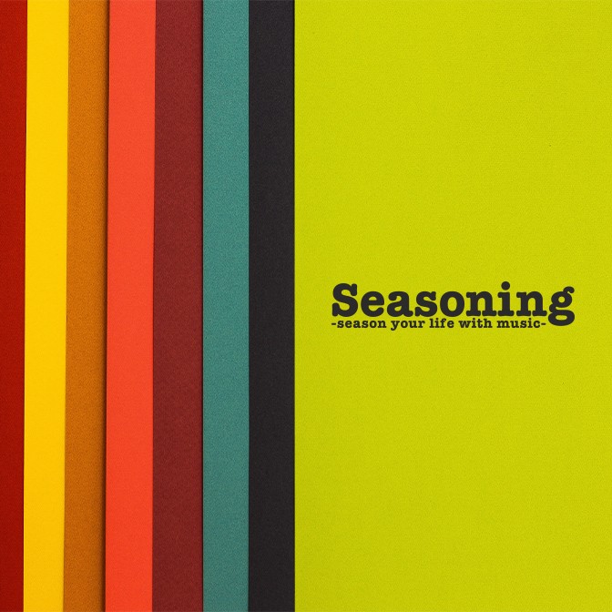 seasoning_jacket
