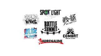 battle-summit_logo1609