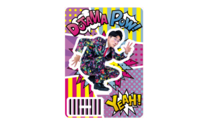 eyecatch_20250516_「DOTAMA」アクリルスタンド