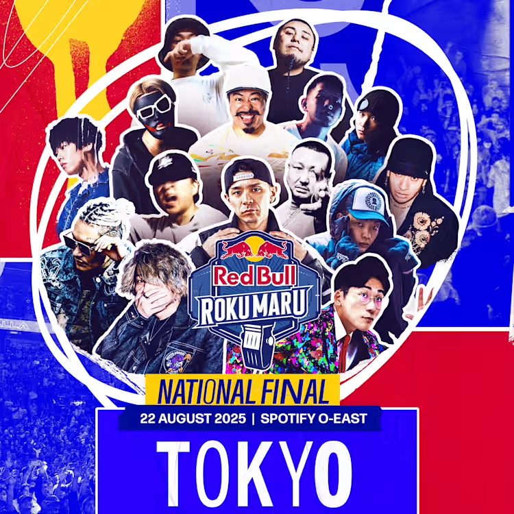 reddobururoku-maru-20250822