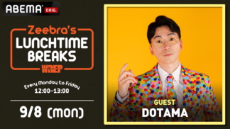 20250908_DOTAMA_LOGO