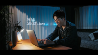 dynabook_ティザー用