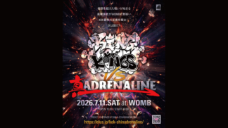20260711_KOKvs真ADRENALINE